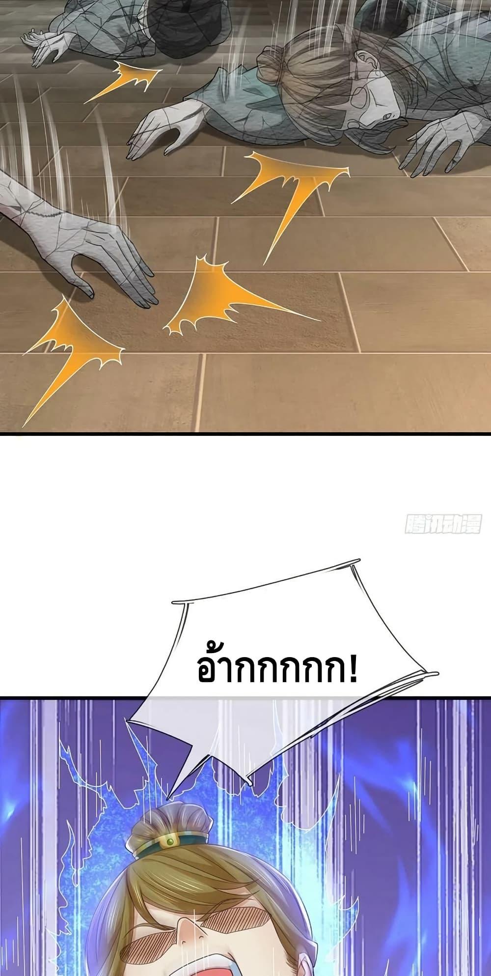 Manga-lc-com อ่านมังงะ อ่านการ์ตูน ออนไลน์ ฟรี OpeningtoSupr ตอนที่ 1 2 3 4 5 6 7 8 9 10 11 12 13 14 ฟรี ไม่มีโฆษณา Manga-lc - อ่าน มังงะ อ่าน การ์ตูน ออนไลน์ อ่านมังงะ ฟรี