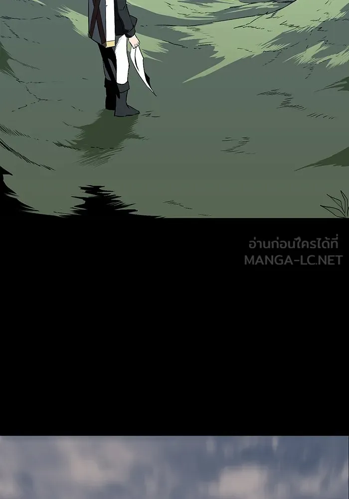 หนึ่งก้าวสู่เจ้ามาร ตอนที่ 17 เป้าหมาย (1) รูปที่ 69