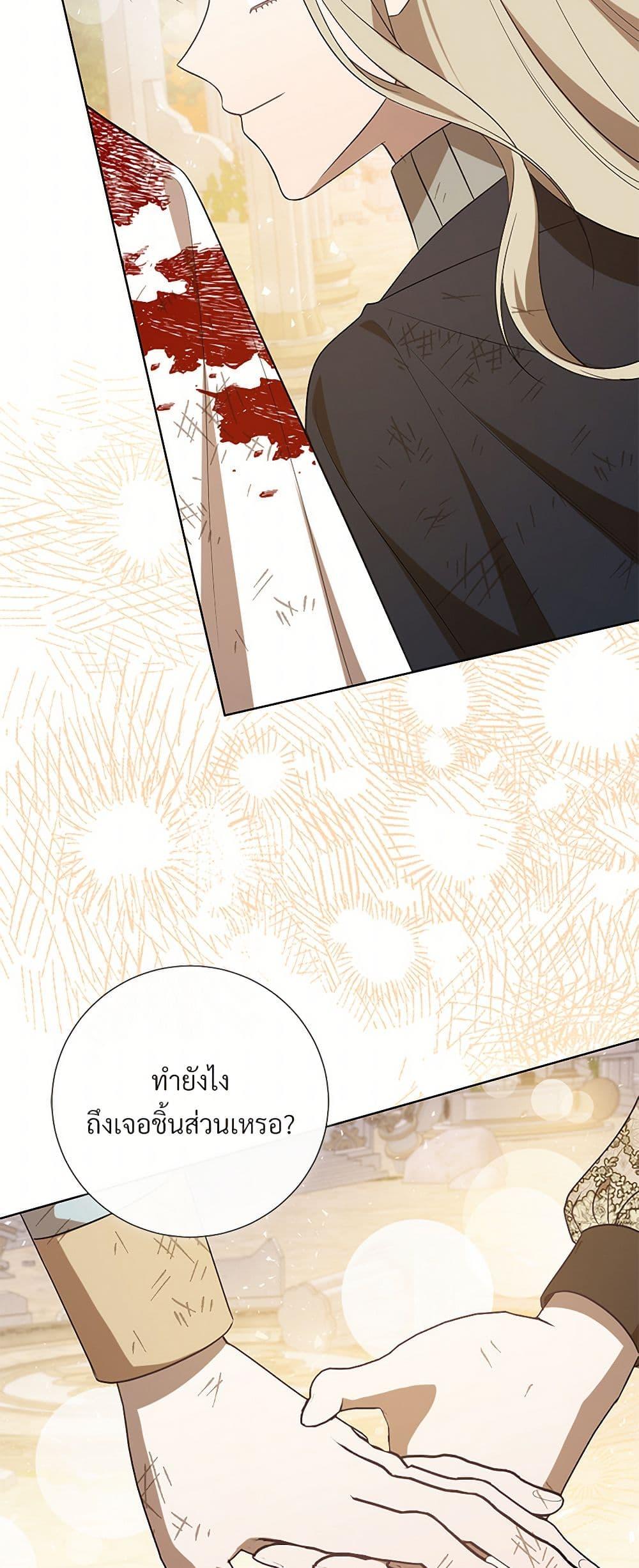Manga-lc-com อ่านมังงะ อ่านการ์ตูน ออนไลน์ ฟรี Please Don’t Eat Me! ตอนที่ 1 2 3 4 5 6 7 8 9 10 11 12 13 14 ฟรี ไม่มีโฆษณา Manga-lc - อ่าน มังงะ อ่าน การ์ตูน ออนไลน์ อ่านมังงะ ฟรี