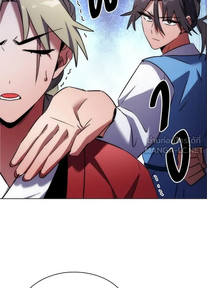 คืนแห่งโทแกบี ตอนที่ 78 รูปที่ 70