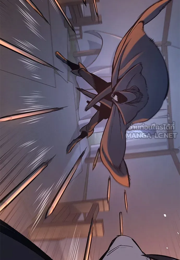 อัศวินวันเดียว ตอนที่ 8 รูปที่ 66