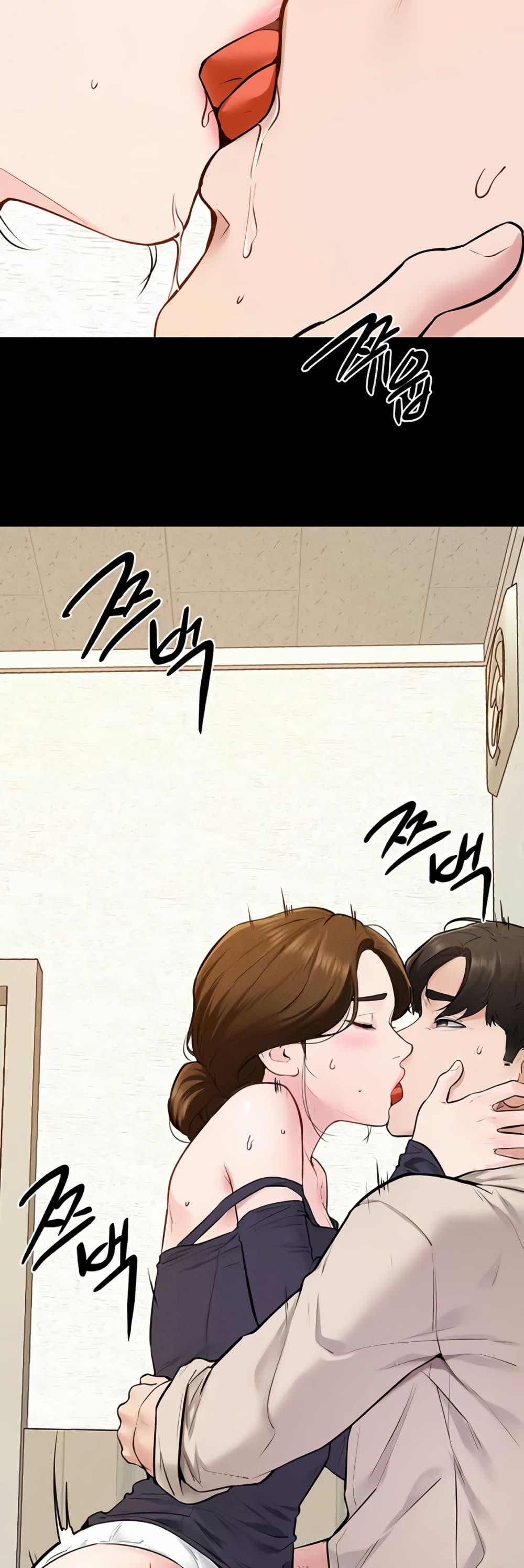Doujin-Lc- อ่าน โดจิน มังฮวา เกาหลี ญี่ปุ่น จีน แปลไทย My New Family ตอนที่ 1 2 3 4 5 6 7 8 9 10 11 12 13 14 ฟรี ไม่มีโฆษณา อ่าน โดจิน Manhwa เกาหลี ญี่ปุ่น จีน เรามีครบ คัดมาให้เน้นๆ โดจิน 18+ รับประกันความฟินโดย  Doujin Lc