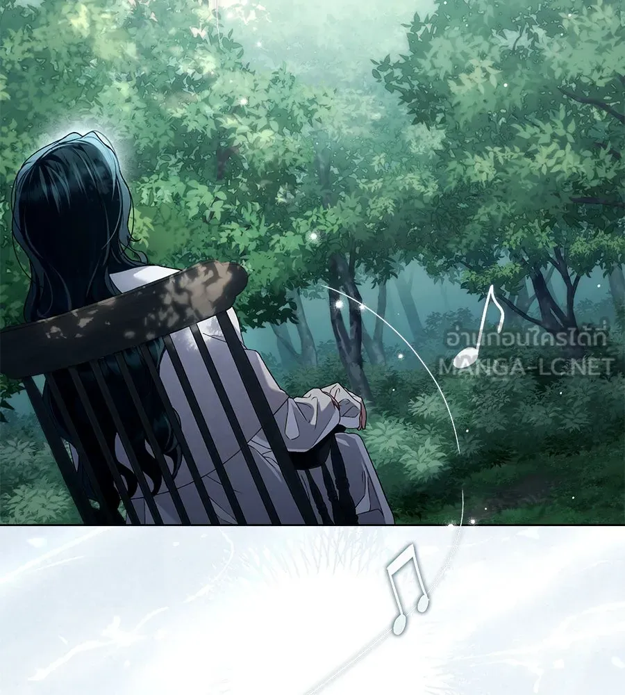 เล่ห์รักชนชั้นสูง ตอนที่ 39 รูปที่ 6