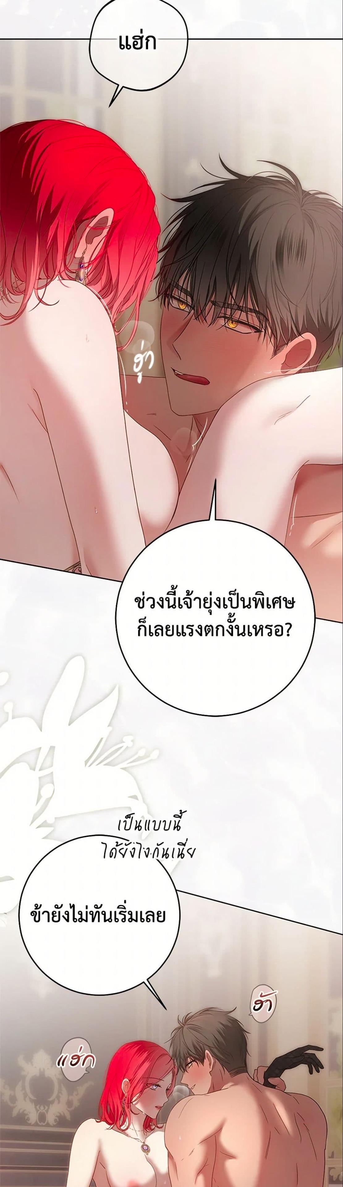 Manga-lc-com อ่านมังงะ อ่านการ์ตูน ออนไลน์ ฟรี I Fell into a Reverse Harem Game! ตอนที่ 1 2 3 4 5 6 7 8 9 10 11 12 13 14 ฟรี ไม่มีโฆษณา Manga-lc - อ่าน มังงะ อ่าน การ์ตูน ออนไลน์ อ่านมังงะ ฟรี