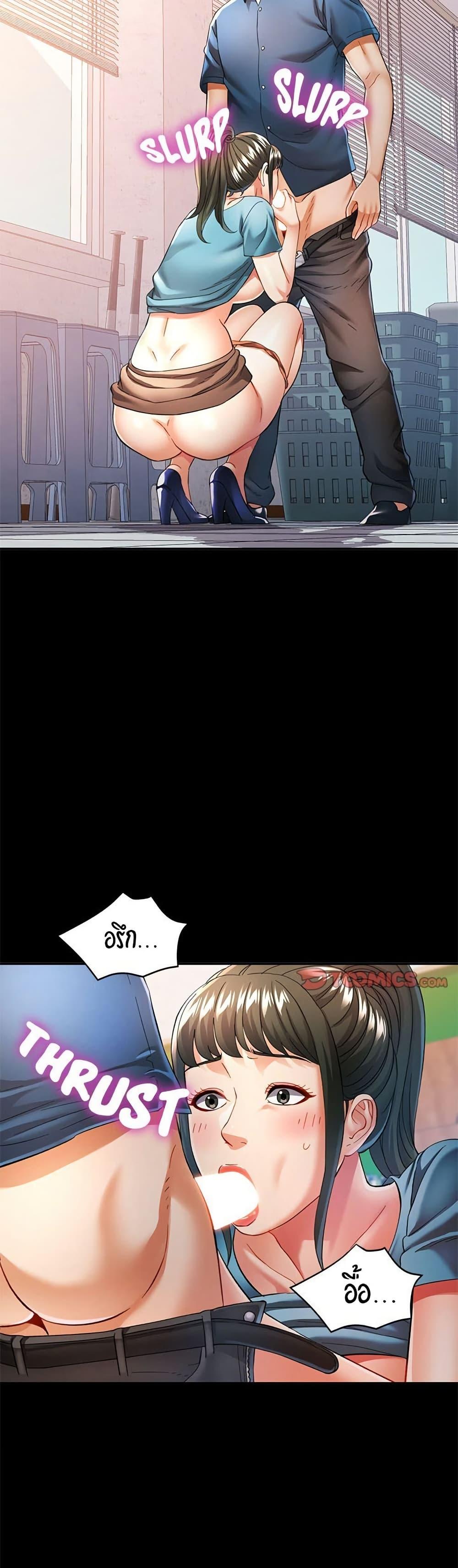 Doujin-Lc- อ่าน โดจิน มังฮวา เกาหลี ญี่ปุ่น จีน แปลไทย In Her Place ตอนที่ 1 2 3 4 5 6 7 8 9 10 11 12 13 14 ฟรี ไม่มีโฆษณา อ่าน โดจิน Manhwa เกาหลี ญี่ปุ่น จีน เรามีครบ คัดมาให้เน้นๆ โดจิน 18+ รับประกันความฟินโดย  Doujin Lc