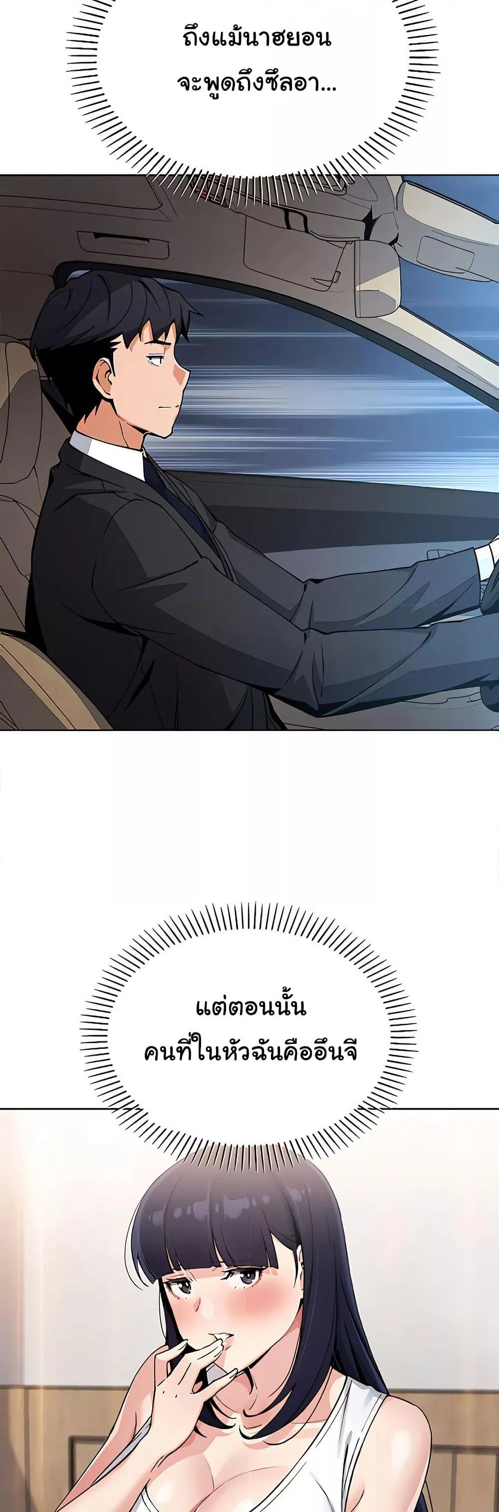 Doujin-Lc- อ่าน โดจิน มังฮวา เกาหลี ญี่ปุ่น จีน แปลไทย My Daughter ตอนที่ 1 2 3 4 5 6 7 8 9 10 11 12 13 14 ฟรี ไม่มีโฆษณา อ่าน โดจิน Manhwa เกาหลี ญี่ปุ่น จีน เรามีครบ คัดมาให้เน้นๆ โดจิน 18+ รับประกันความฟินโดย  Doujin Lc