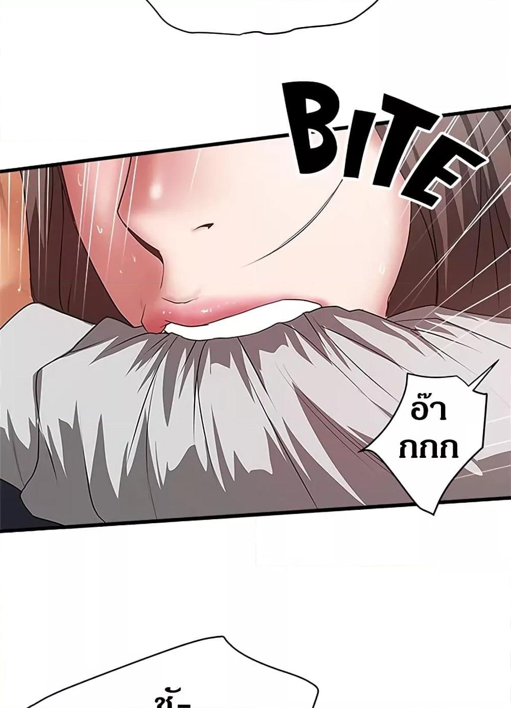 Doujin-Lc- อ่าน โดจิน มังฮวา เกาหลี ญี่ปุ่น จีน แปลไทย House Maid ตอนที่ 1 2 3 4 5 6 7 8 9 10 11 12 13 14 ฟรี ไม่มีโฆษณา อ่าน โดจิน Manhwa เกาหลี ญี่ปุ่น จีน เรามีครบ คัดมาให้เน้นๆ โดจิน 18+ รับประกันความฟินโดย  Doujin Lc