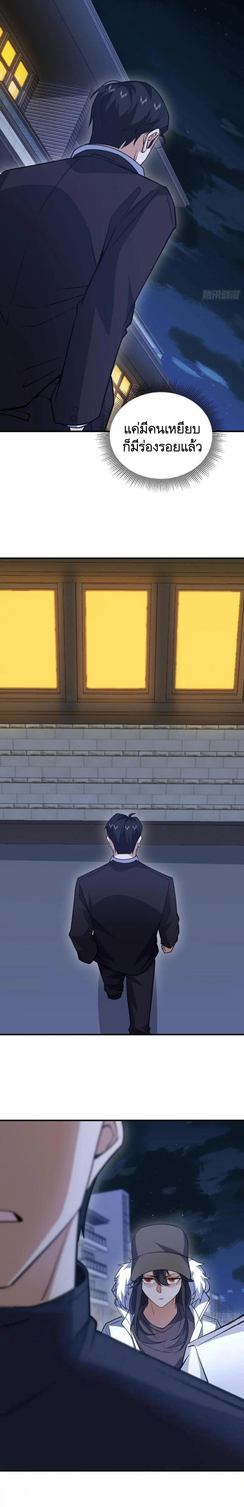 Manga-lc-com อ่านมังงะ อ่านการ์ตูน ออนไลน์ ฟรี The First Order ตอนที่ 1 2 3 4 5 6 7 8 9 10 11 12 13 14 ฟรี ไม่มีโฆษณา Manga-lc - อ่าน มังงะ อ่าน การ์ตูน ออนไลน์ อ่านมังงะ ฟรี