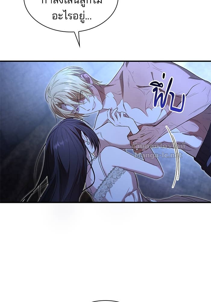 Doujin-Lc- อ่าน โดจิน มังฮวา เกาหลี ญี่ปุ่น จีน แปลไทย ชายาคนสุดท้ายของเจ้าชายไร้หัวใจ ตอนที่ 1 2 3 4 5 6 7 8 9 10 11 12 13 14 ฟรี ไม่มีโฆษณา อ่าน โดจิน Manhwa เกาหลี ญี่ปุ่น จีน เรามีครบ คัดมาให้เน้นๆ โดจิน 18+ รับประกันความฟินโดย Doujin Lc