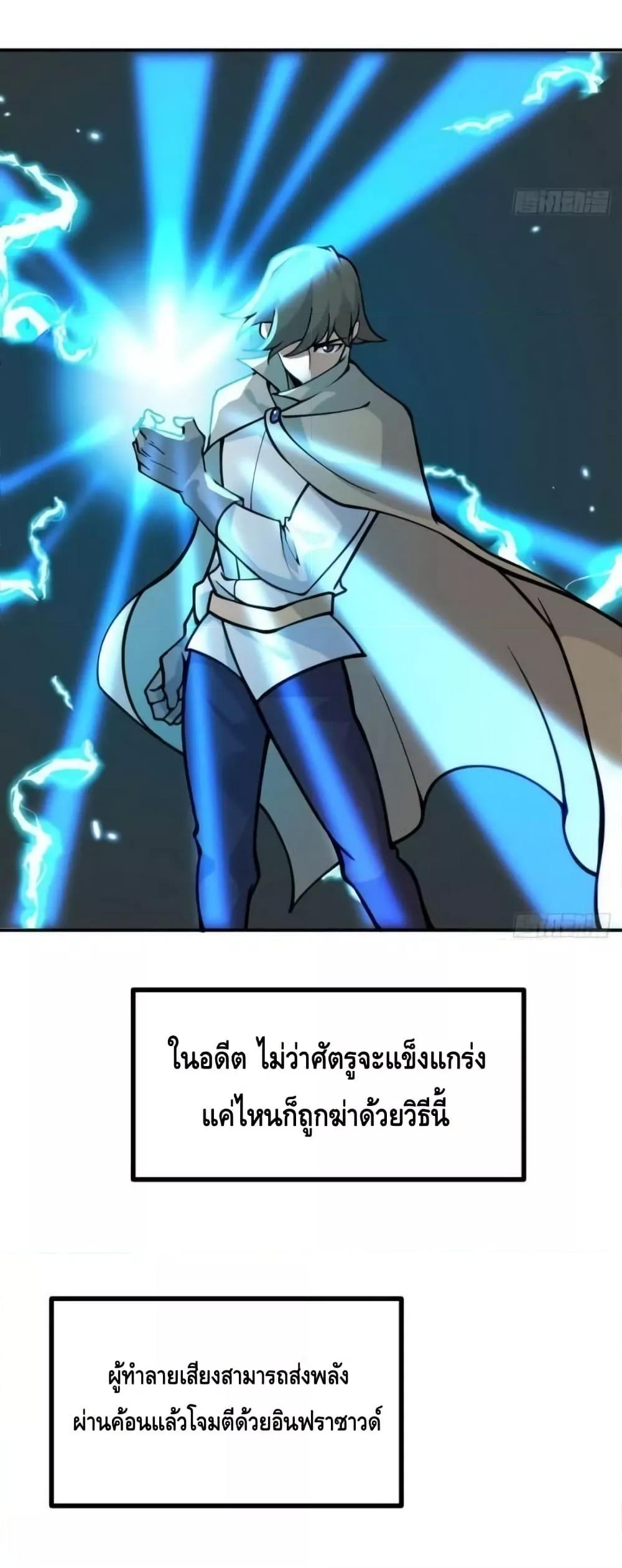 Manga-lc-com อ่านมังงะ อ่านการ์ตูน ออนไลน์ ฟรี AfterSigningI ตอนที่ 1 2 3 4 5 6 7 8 9 10 11 12 13 14 ฟรี ไม่มีโฆษณา Manga-lc - อ่าน มังงะ อ่าน การ์ตูน ออนไลน์ อ่านมังงะ ฟรี