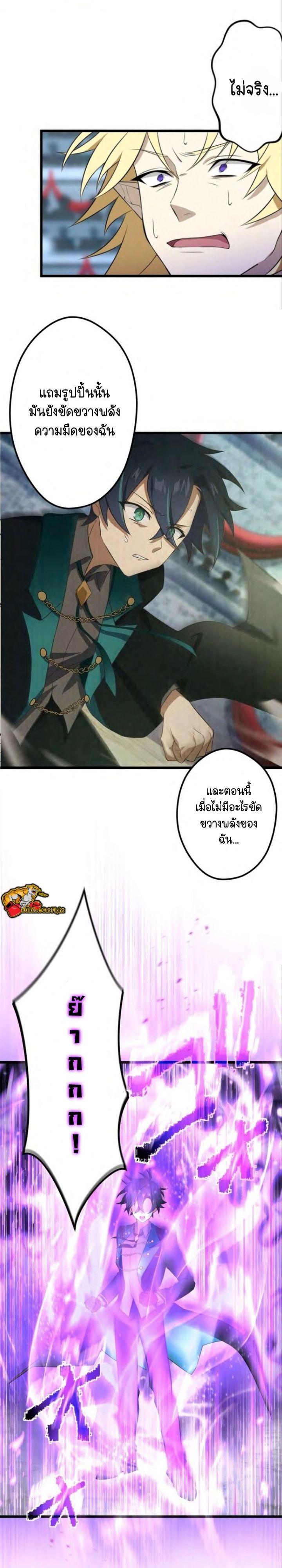 Manga-lc-com อ่านมังงะ อ่านการ์ตูน ออนไลน์ ฟรี I Reincarnated as an SSS-Ranked Goblin ตอนที่ 1 2 3 4 5 6 7 8 9 10 11 12 13 14 ฟรี ไม่มีโฆษณา Manga-lc - อ่าน มังงะ อ่าน การ์ตูน ออนไลน์ อ่านมังงะ ฟรี