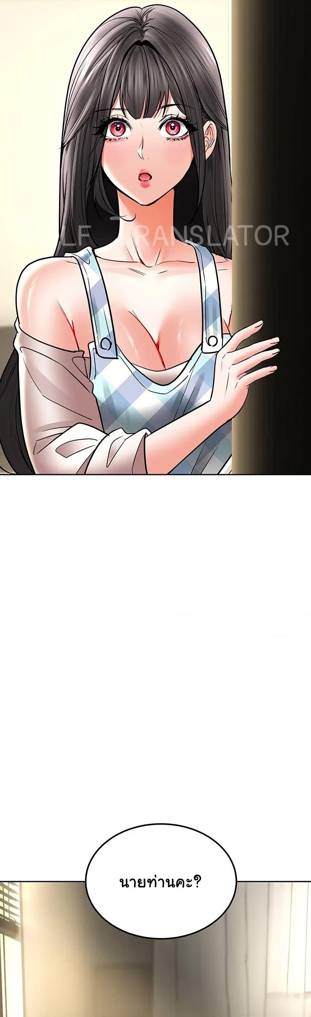 Doujin-Lc- อ่าน โดจิน มังฮวา เกาหลี ญี่ปุ่น จีน แปลไทย The Inheritor ตอนที่ 1 2 3 4 5 6 7 8 9 10 11 12 13 14 ฟรี ไม่มีโฆษณา อ่าน โดจิน Manhwa เกาหลี ญี่ปุ่น จีน เรามีครบ คัดมาให้เน้นๆ โดจิน 18+ รับประกันความฟินโดย  Doujin Lc