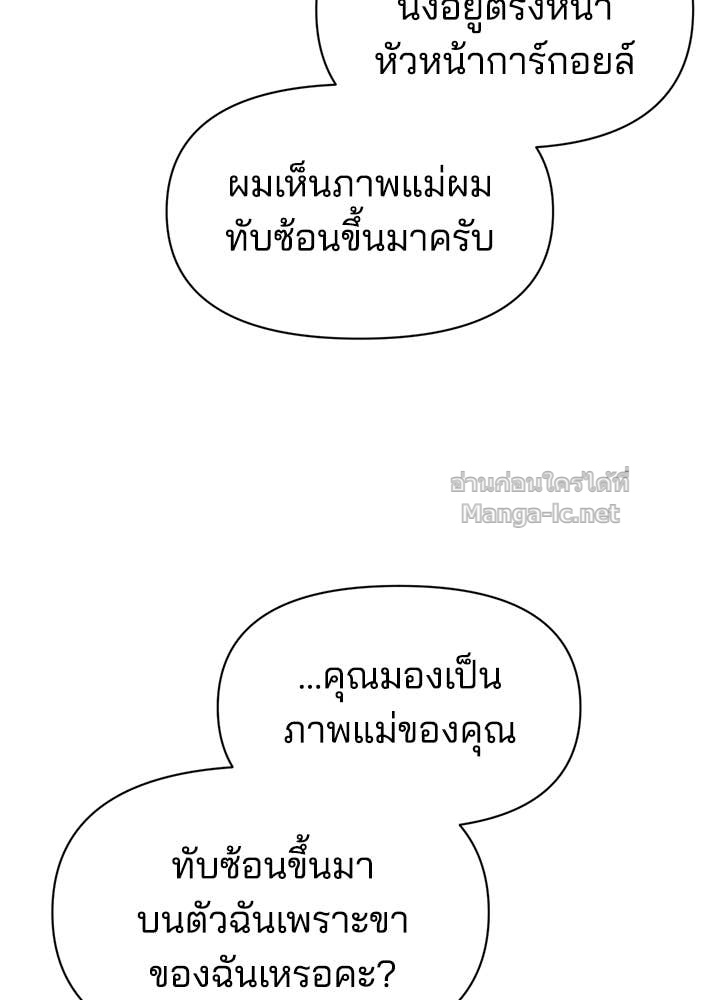 Doujin-Lc- อ่าน โดจิน มังฮวา เกาหลี ญี่ปุ่น จีน แปลไทย ผู้พิชิตเกมป้องกันฐาน ตอนที่ 1 2 3 4 5 6 7 8 9 10 11 12 13 14 ฟรี ไม่มีโฆษณา อ่าน โดจิน Manhwa เกาหลี ญี่ปุ่น จีน เรามีครบ คัดมาให้เน้นๆ โดจิน 18+ รับประกันความฟินโดย Doujin Lc