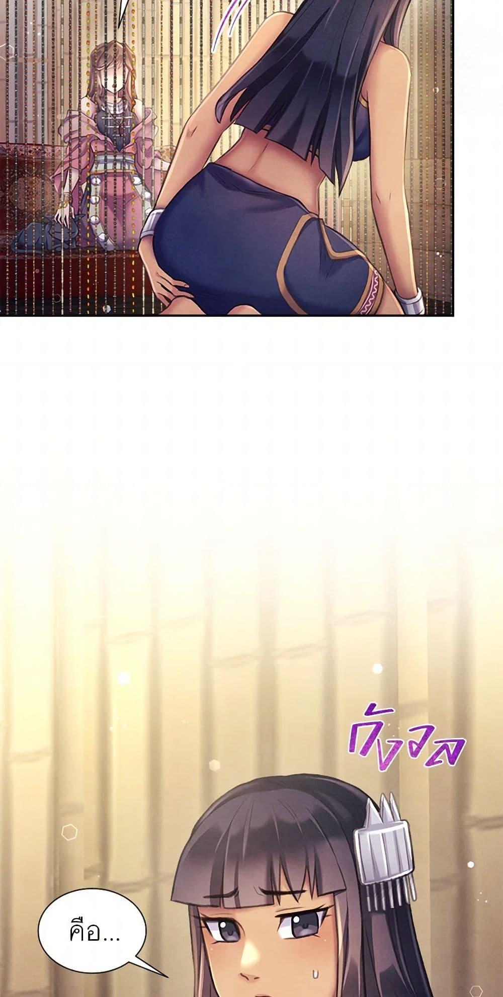 Manga-lc-com อ่านมังงะ อ่านการ์ตูน ออนไลน์ ฟรี Girl in the Forest ตอนที่ 1 2 3 4 5 6 7 8 9 10 11 12 13 14 ฟรี ไม่มีโฆษณา Manga-lc - อ่าน มังงะ อ่าน การ์ตูน ออนไลน์ อ่านมังงะ ฟรี