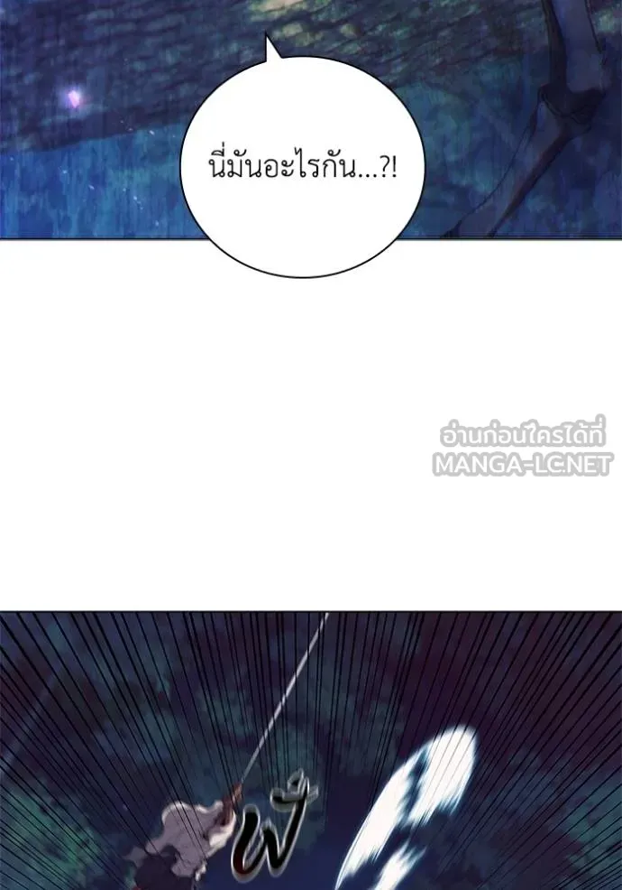 เกิดใหม่ในร่างดยุก ตอนที่ 89 รูปที่ 67