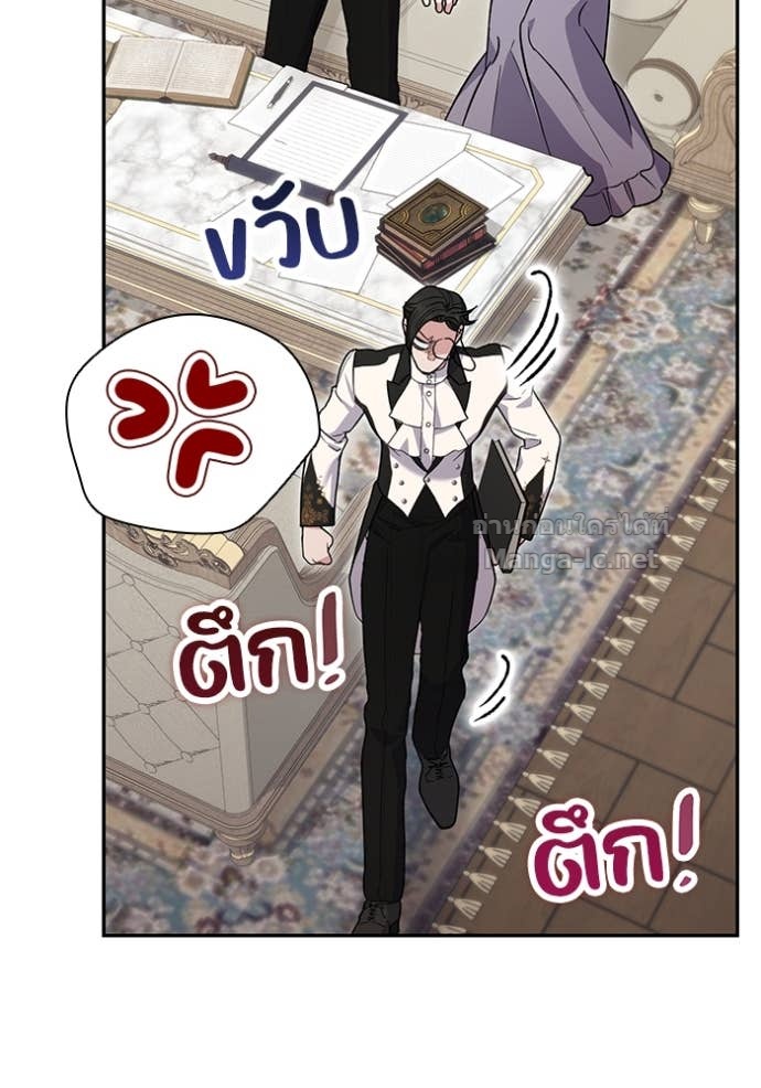 Doujin-Lc- อ่าน โดจิน มังฮวา เกาหลี ญี่ปุ่น จีน แปลไทย คิดว่าการบิดเบือนต้นฉบับ มันทำได้ง่าย ๆ หรือไง ตอนที่ 1 2 3 4 5 6 7 8 9 10 11 12 13 14 ฟรี ไม่มีโฆษณา อ่าน โดจิน Manhwa เกาหลี ญี่ปุ่น จีน เรามีครบ คัดมาให้เน้นๆ โดจิน 18+ รับประกันความฟินโดย Doujin Lc