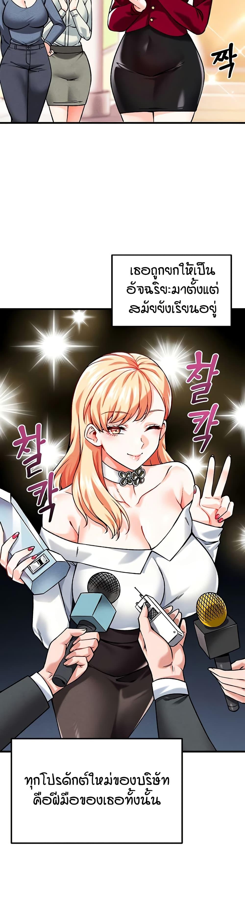 Doujin-Lc- อ่าน โดจิน มังฮวา เกาหลี ญี่ปุ่น จีน แปลไทย Wanna Join the Company ตอนที่ 1 2 3 4 5 6 7 8 9 10 11 12 13 14 ฟรี ไม่มีโฆษณา อ่าน โดจิน Manhwa เกาหลี ญี่ปุ่น จีน เรามีครบ คัดมาให้เน้นๆ โดจิน 18+ รับประกันความฟินโดย  Doujin Lc