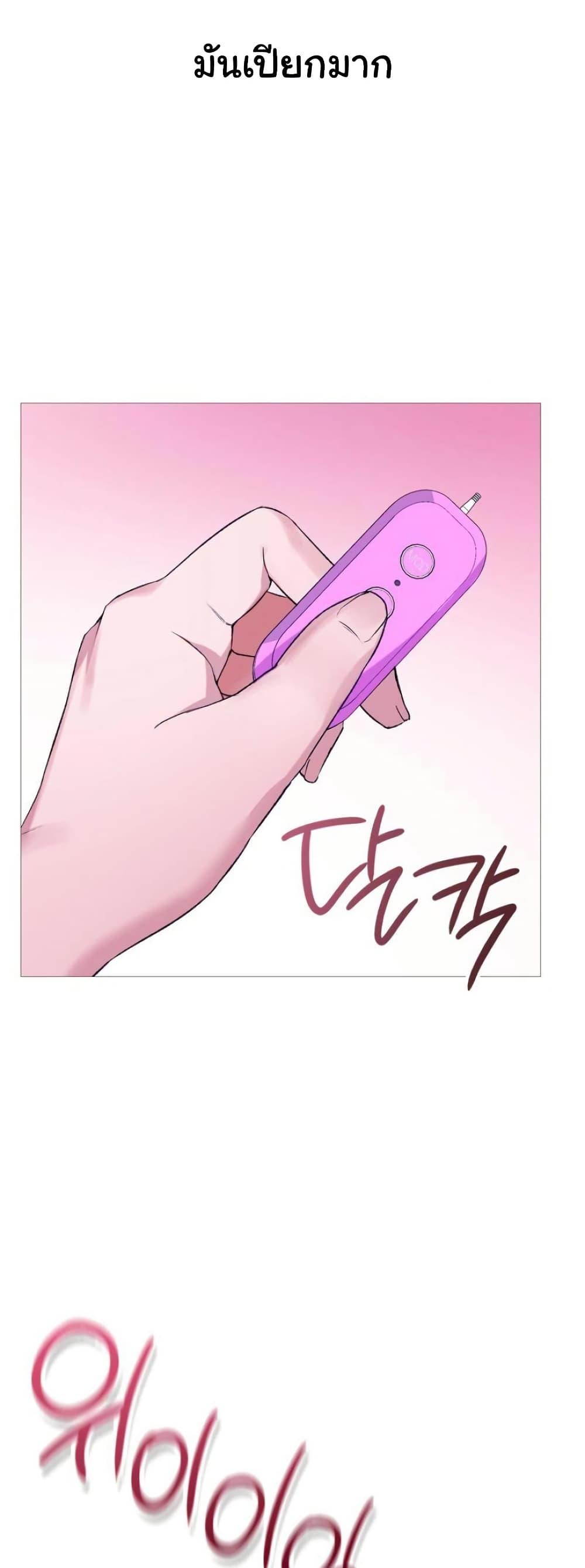 Doujin-Lc- อ่าน โดจิน มังฮวา เกาหลี ญี่ปุ่น จีน แปลไทย Change Days ตอนที่ 1 2 3 4 5 6 7 8 9 10 11 12 13 14 ฟรี ไม่มีโฆษณา อ่าน โดจิน Manhwa เกาหลี ญี่ปุ่น จีน เรามีครบ คัดมาให้เน้นๆ โดจิน 18+ รับประกันความฟินโดย  Doujin Lc
