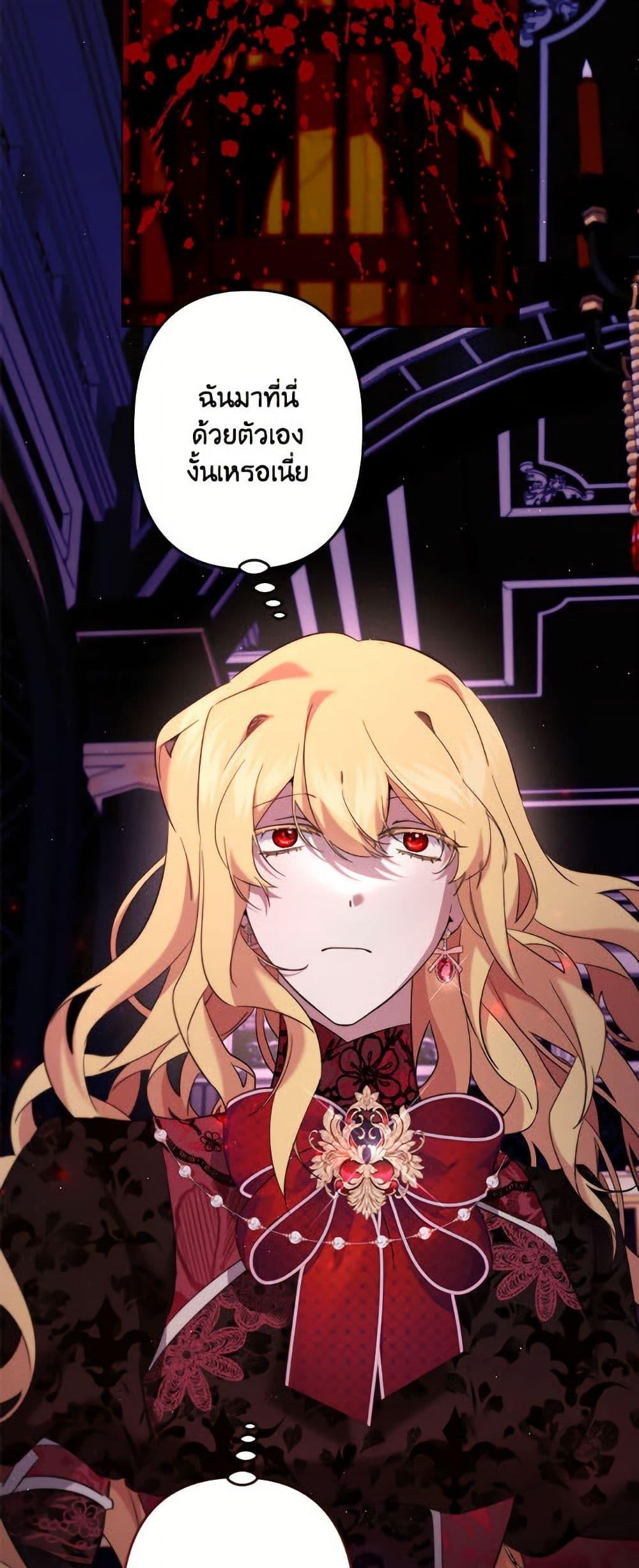 Manga-lc-com อ่านมังงะ อ่านการ์ตูน ออนไลน์ ฟรี I Need to Raise My Sister Right ตอนที่ 1 2 3 4 5 6 7 8 9 10 11 12 13 14 ฟรี ไม่มีโฆษณา Manga-lc - อ่าน มังงะ อ่าน การ์ตูน ออนไลน์ อ่านมังงะ ฟรี