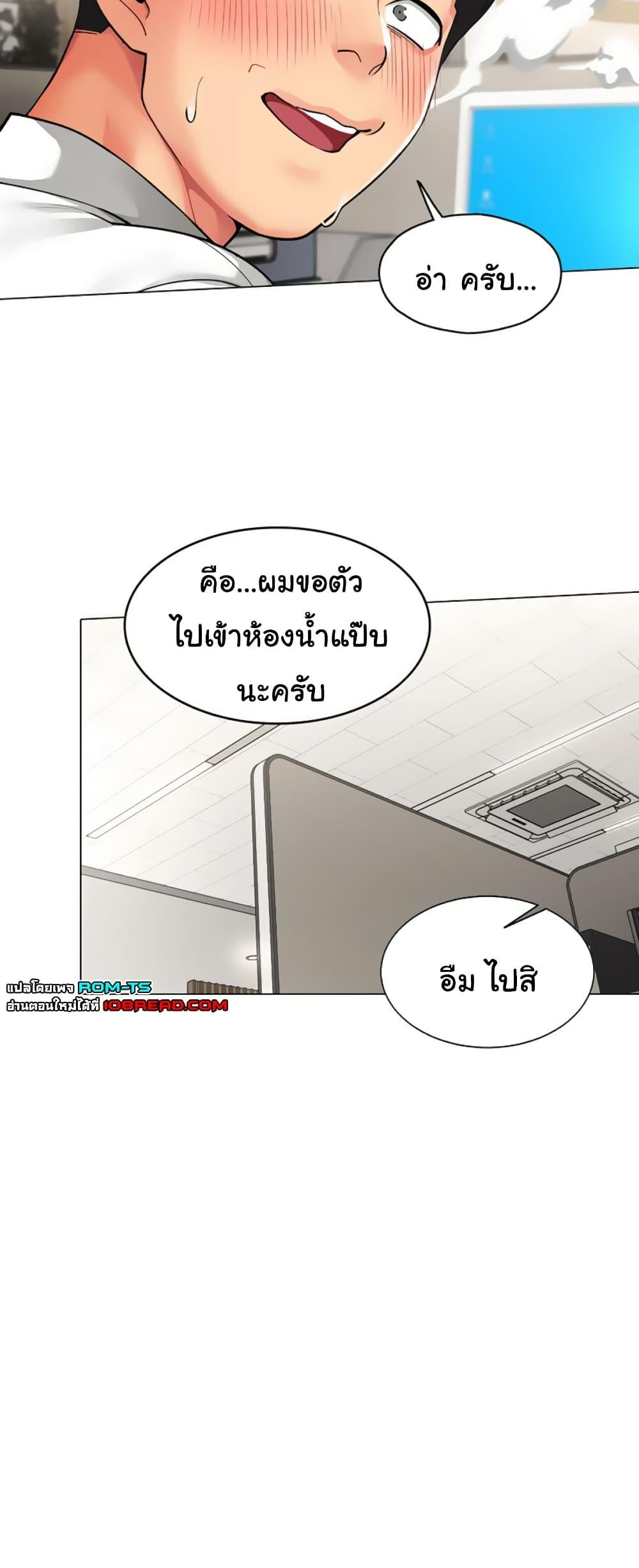 Doujin-Lc- อ่าน โดจิน มังฮวา เกาหลี ญี่ปุ่น จีน แปลไทย I Report Regarding ตอนที่ 1 2 3 4 5 6 7 8 9 10 11 12 13 14 ฟรี ไม่มีโฆษณา อ่าน โดจิน Manhwa เกาหลี ญี่ปุ่น จีน เรามีครบ คัดมาให้เน้นๆ โดจิน 18+ รับประกันความฟินโดย  Doujin Lc