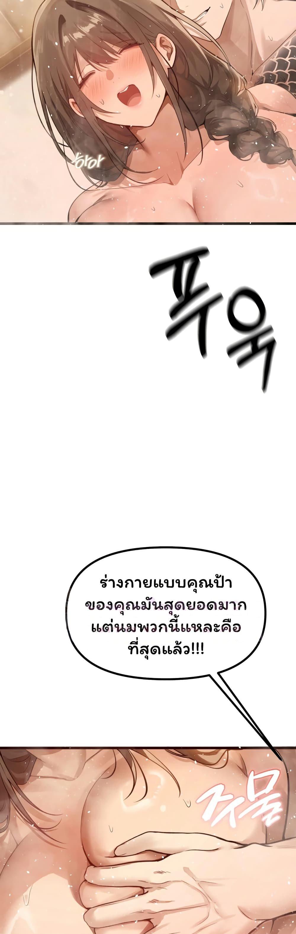 Doujin-Lc- อ่าน โดจิน มังฮวา เกาหลี ญี่ปุ่น จีน แปลไทย Married Women’s ตอนที่ 1 2 3 4 5 6 7 8 9 10 11 12 13 14 ฟรี ไม่มีโฆษณา อ่าน โดจิน Manhwa เกาหลี ญี่ปุ่น จีน เรามีครบ คัดมาให้เน้นๆ โดจิน 18+ รับประกันความฟินโดย  Doujin Lc