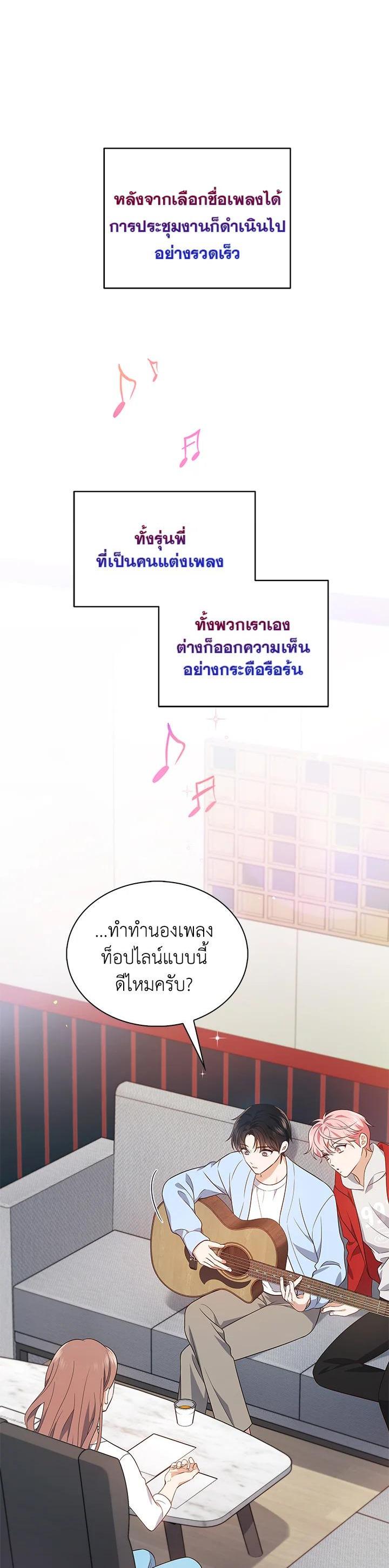 Manga-lc-com อ่านมังงะ อ่านการ์ตูน ออนไลน์ ฟรี In This Life, the Greatest Star in the Universe ตอนที่ 1 2 3 4 5 6 7 8 9 10 11 12 13 14 ฟรี ไม่มีโฆษณา Manga-lc - อ่าน มังงะ อ่าน การ์ตูน ออนไลน์ อ่านมังงะ ฟรี