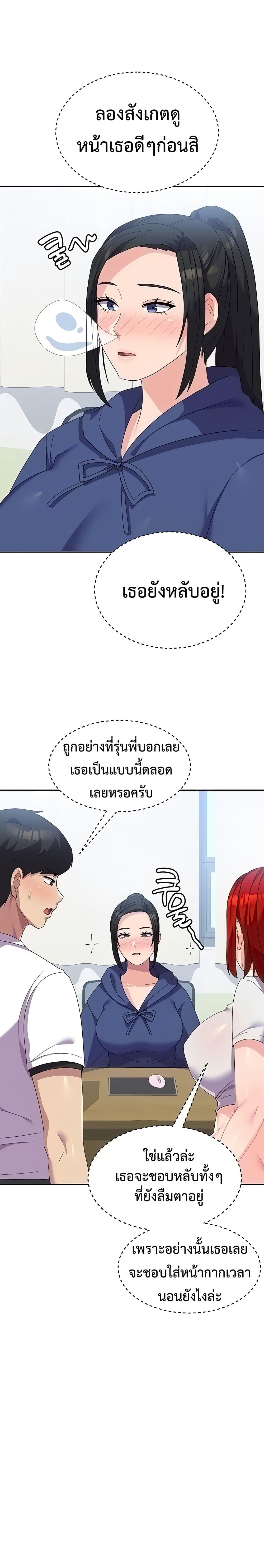 Doujin-Lc- อ่าน โดจิน มังฮวา เกาหลี ญี่ปุ่น จีน แปลไทย Women’s University Student who Served in the Military ตอนที่ 1 2 3 4 5 6 7 8 9 10 11 12 13 14 ฟรี ไม่มีโฆษณา อ่าน โดจิน Manhwa เกาหลี ญี่ปุ่น จีน เรามีครบ คัดมาให้เน้นๆ โดจิน 18+ รับประกันความฟินโดย  Doujin Lc
