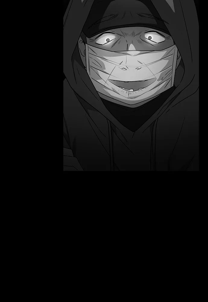 รักแล้วห้ามเลิก ตอนที่ 5 รูปที่ 95