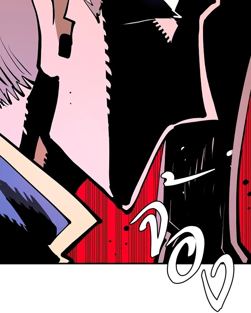 Player ตอนที่ 133 รูปที่ 136