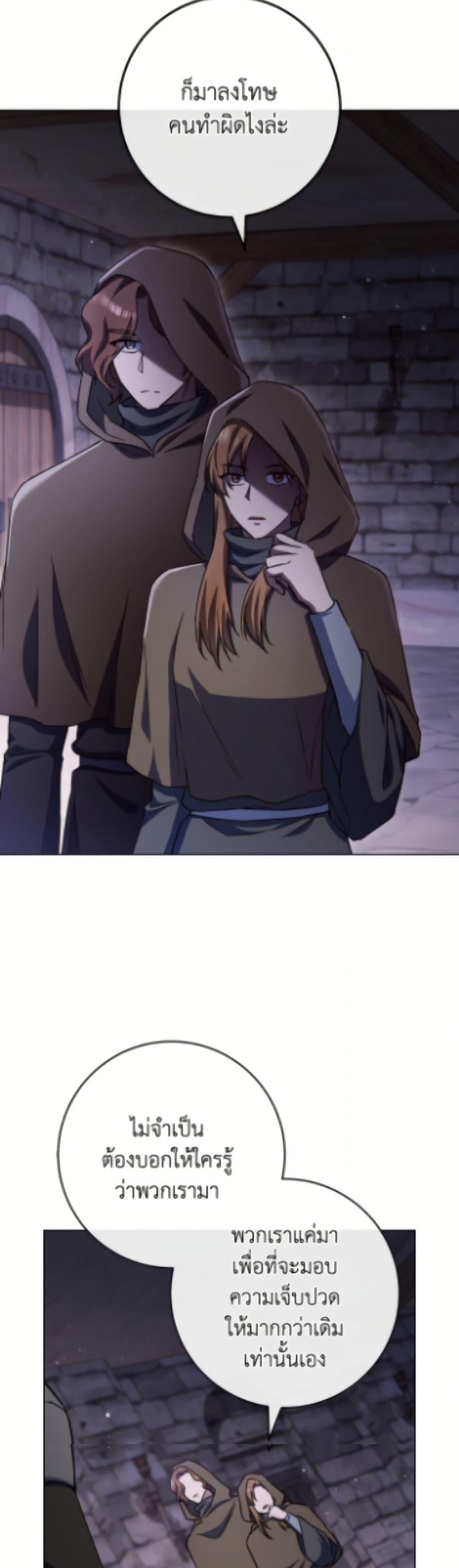 Manga-lc-com อ่านมังงะ อ่านการ์ตูน ออนไลน์ ฟรี The Young Lady Is a Royal Chef ตอนที่ 1 2 3 4 5 6 7 8 9 10 11 12 13 14 ฟรี ไม่มีโฆษณา Manga-lc - อ่าน มังงะ อ่าน การ์ตูน ออนไลน์ อ่านมังงะ ฟรี