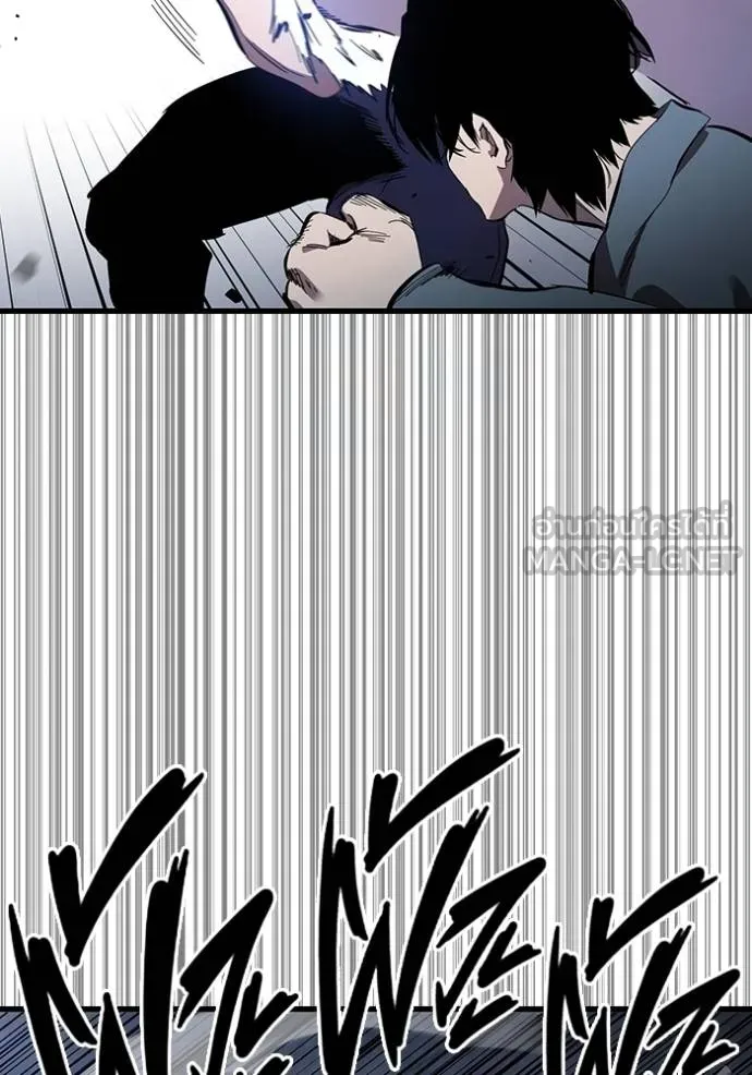 มหาสงครามคนแกร่ง ตอนที่ 30 รูปที่ 71