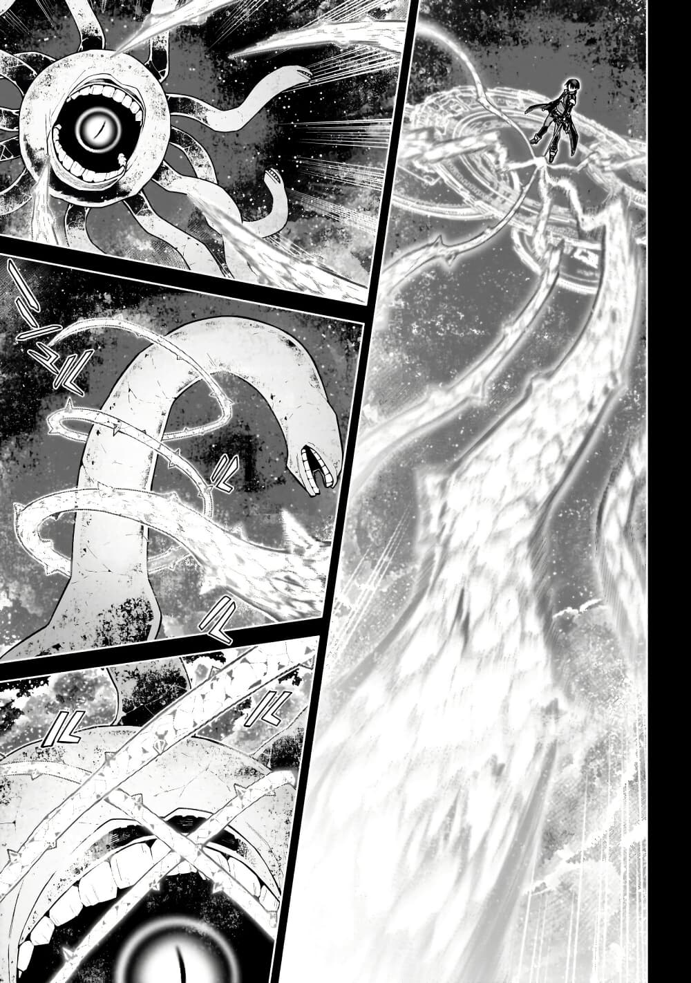 Manga-lc-com อ่านมังงะ อ่านการ์ตูน ออนไลน์ ฟรี Sword Art Online – Unital Ring ตอนที่ 1 2 3 4 5 6 7 8 9 10 11 12 13 14 ฟรี ไม่มีโฆษณา Manga-lc - อ่าน มังงะ อ่าน การ์ตูน ออนไลน์ อ่านมังงะ ฟรี