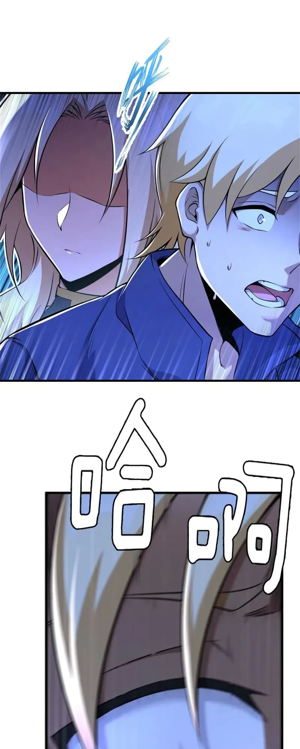 Manga-lc-com อ่านมังงะ อ่านการ์ตูน ออนไลน์ ฟรี Release That Witch ตอนที่ 1 2 3 4 5 6 7 8 9 10 11 12 13 14 ฟรี ไม่มีโฆษณา Manga-lc - อ่าน มังงะ อ่าน การ์ตูน ออนไลน์ อ่านมังงะ ฟรี