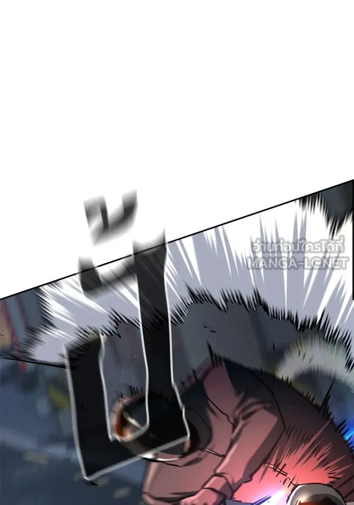 พี่ชายสายบอดี้การ์ด ตอนที่ 231 รูปที่ 60