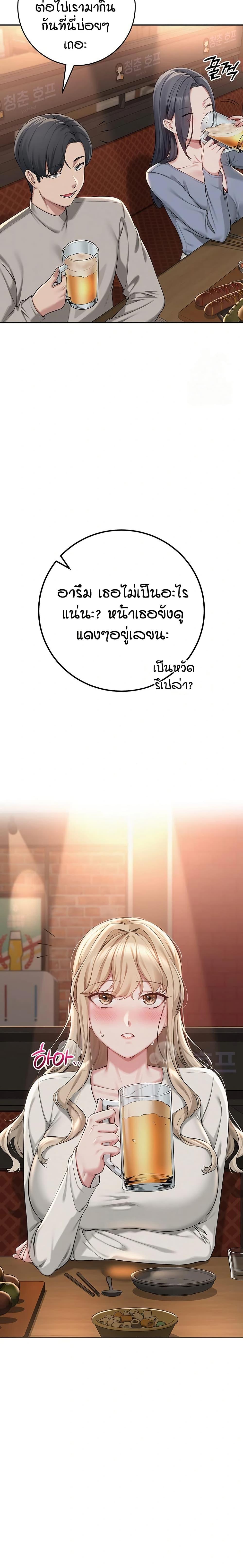 Doujin-Lc- อ่าน โดจิน มังฮวา เกาหลี ญี่ปุ่น จีน แปลไทย College Hot Girlfriends ตอนที่ 1 2 3 4 5 6 7 8 9 10 11 12 13 14 ฟรี ไม่มีโฆษณา อ่าน โดจิน Manhwa เกาหลี ญี่ปุ่น จีน เรามีครบ คัดมาให้เน้นๆ โดจิน 18+ รับประกันความฟินโดย  Doujin Lc