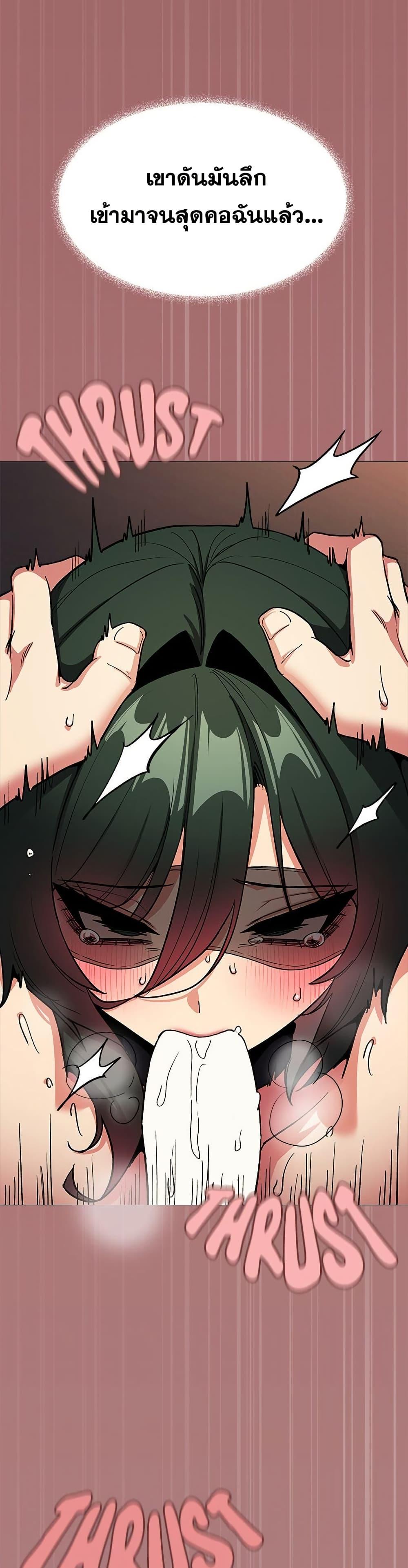 Doujin-Lc- อ่าน โดจิน มังฮวา เกาหลี ญี่ปุ่น จีน แปลไทย Stop Smokin ตอนที่ 1 2 3 4 5 6 7 8 9 10 11 12 13 14 ฟรี ไม่มีโฆษณา อ่าน โดจิน Manhwa เกาหลี ญี่ปุ่น จีน เรามีครบ คัดมาให้เน้นๆ โดจิน 18+ รับประกันความฟินโดย  Doujin Lc