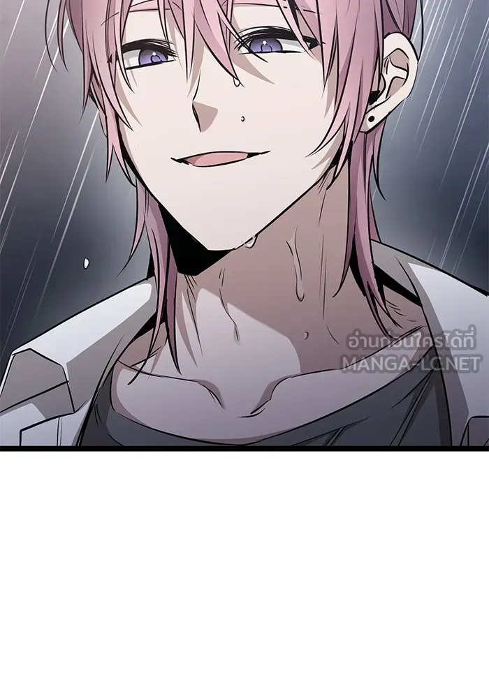 ราชินีนักบู๊ ตอนที่ 29 รูปที่ 30