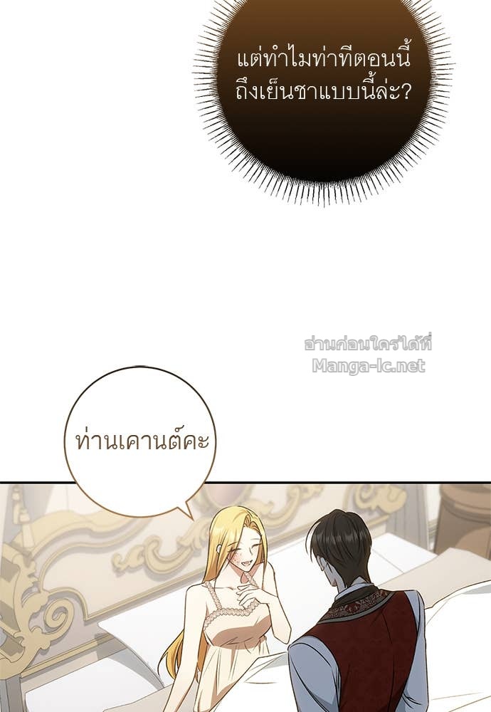 Doujin-Lc- อ่าน โดจิน มังฮวา เกาหลี ญี่ปุ่น จีน แปลไทย อยากได้ ก็เอาไป ตอนที่ 1 2 3 4 5 6 7 8 9 10 11 12 13 14 ฟรี ไม่มีโฆษณา อ่าน โดจิน Manhwa เกาหลี ญี่ปุ่น จีน เรามีครบ คัดมาให้เน้นๆ โดจิน 18+ รับประกันความฟินโดย Doujin Lc