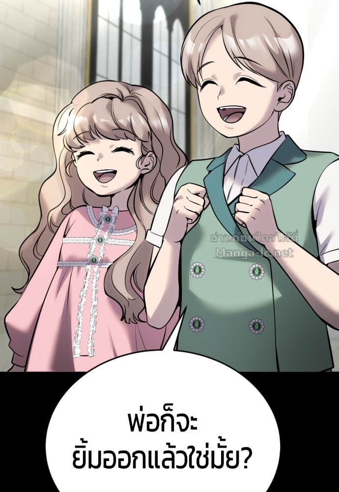 Doujin-Lc- อ่าน โดจิน มังฮวา เกาหลี ญี่ปุ่น จีน แปลไทย แกร่งเกินผู้กล้า แต่ซ่าไม่ได้ ตอนที่ 1 2 3 4 5 6 7 8 9 10 11 12 13 14 ฟรี ไม่มีโฆษณา อ่าน โดจิน Manhwa เกาหลี ญี่ปุ่น จีน เรามีครบ คัดมาให้เน้นๆ โดจิน 18+ รับประกันความฟินโดย Doujin Lc