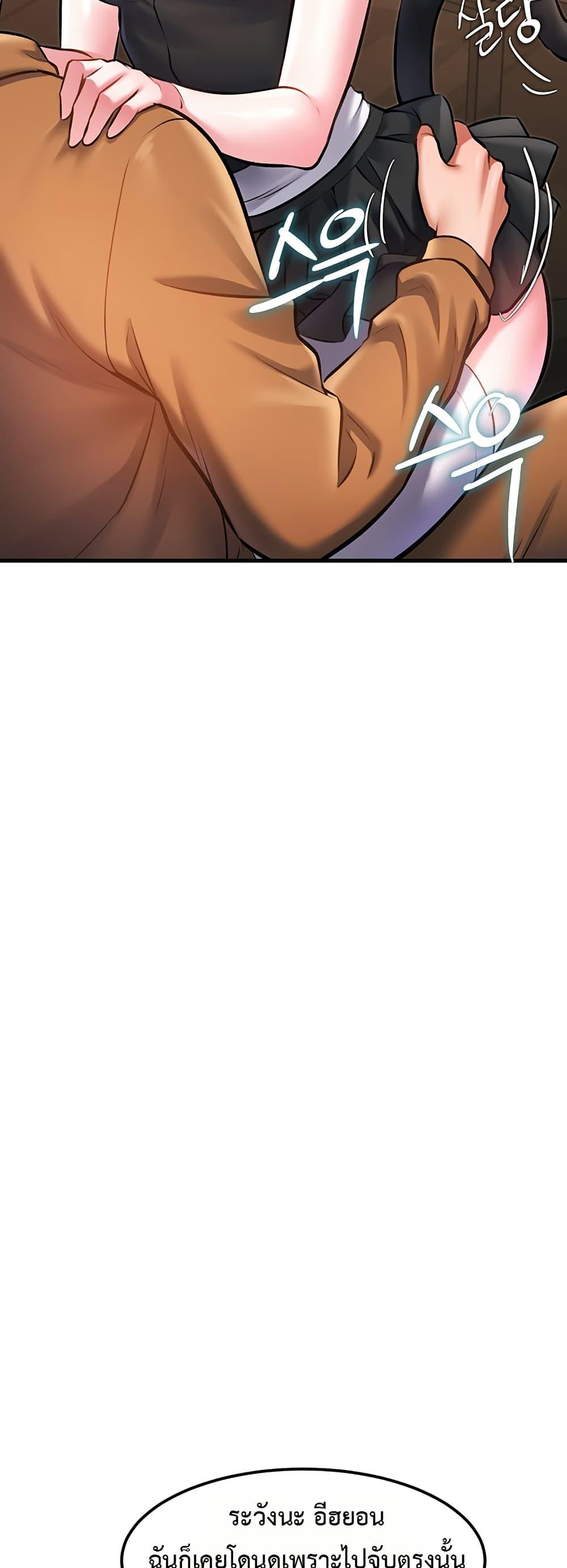 Doujin-Lc- อ่าน โดจิน มังฮวา เกาหลี ญี่ปุ่น จีน แปลไทย A Theme For Every ตอนที่ 1 2 3 4 5 6 7 8 9 10 11 12 13 14 ฟรี ไม่มีโฆษณา อ่าน โดจิน Manhwa เกาหลี ญี่ปุ่น จีน เรามีครบ คัดมาให้เน้นๆ โดจิน 18+ รับประกันความฟินโดย  Doujin Lc