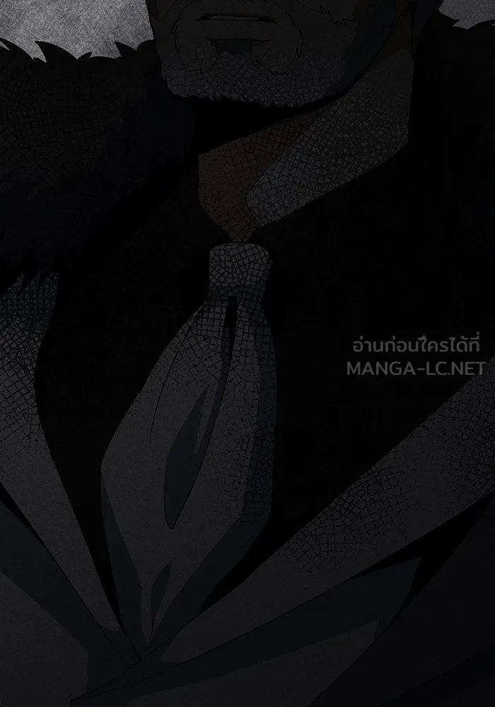 หนึ่งก้าวสู่เจ้ามาร ตอนที่ 46 ปะทะ (2) รูปที่ 27