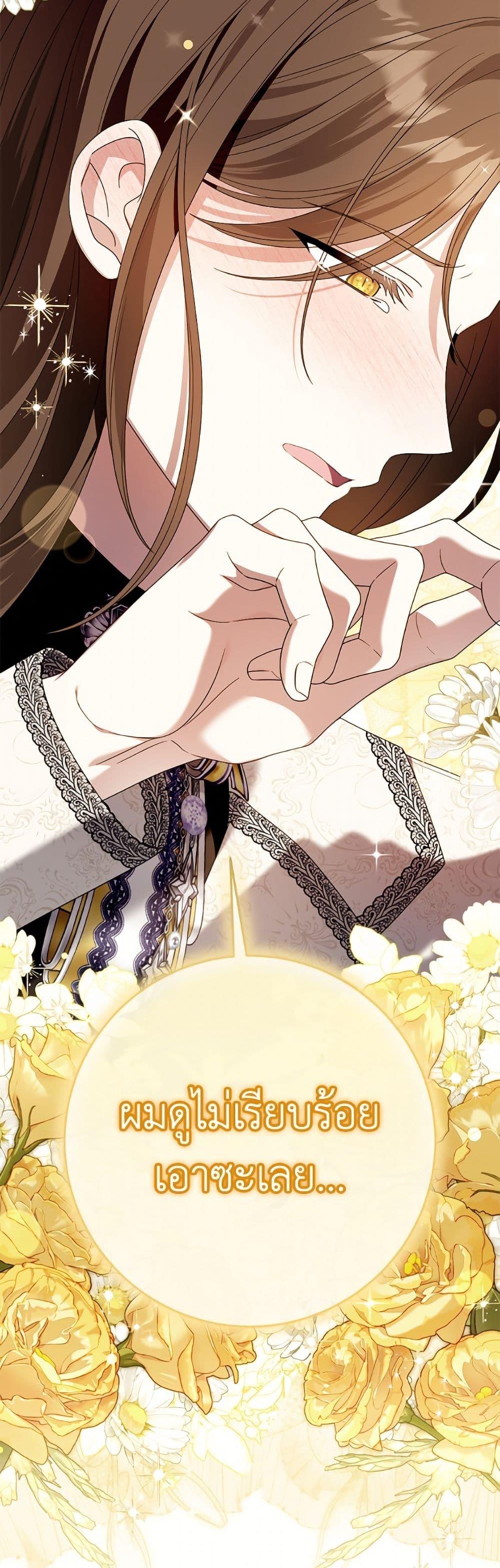 Manga-lc-com อ่านมังงะ อ่านการ์ตูน ออนไลน์ ฟรี I Met the Male Lead in Prison ตอนที่ 1 2 3 4 5 6 7 8 9 10 11 12 13 14 ฟรี ไม่มีโฆษณา Manga-lc - อ่าน มังงะ อ่าน การ์ตูน ออนไลน์ อ่านมังงะ ฟรี