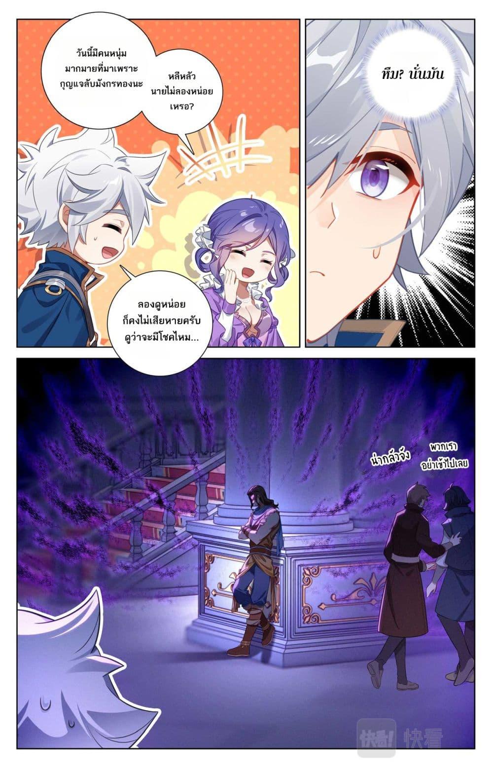 Manga-lc-com อ่านมังงะ อ่านการ์ตูน ออนไลน์ ฟรี Absolute Resonance ตอนที่ 1 2 3 4 5 6 7 8 9 10 11 12 13 14 ฟรี ไม่มีโฆษณา Manga-lc - อ่าน มังงะ อ่าน การ์ตูน ออนไลน์ อ่านมังงะ ฟรี