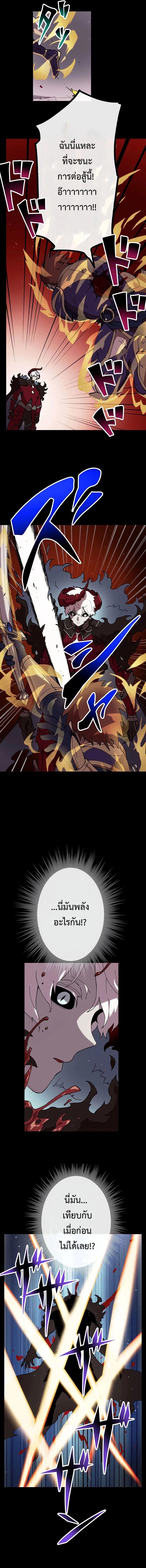 Manga-lc-com อ่านมังงะ อ่านการ์ตูน ออนไลน์ ฟรี Akari the Last Boss Girl ตอนที่ 1 2 3 4 5 6 7 8 9 10 11 12 13 14 ฟรี ไม่มีโฆษณา Manga-lc - อ่าน มังงะ อ่าน การ์ตูน ออนไลน์ อ่านมังงะ ฟรี