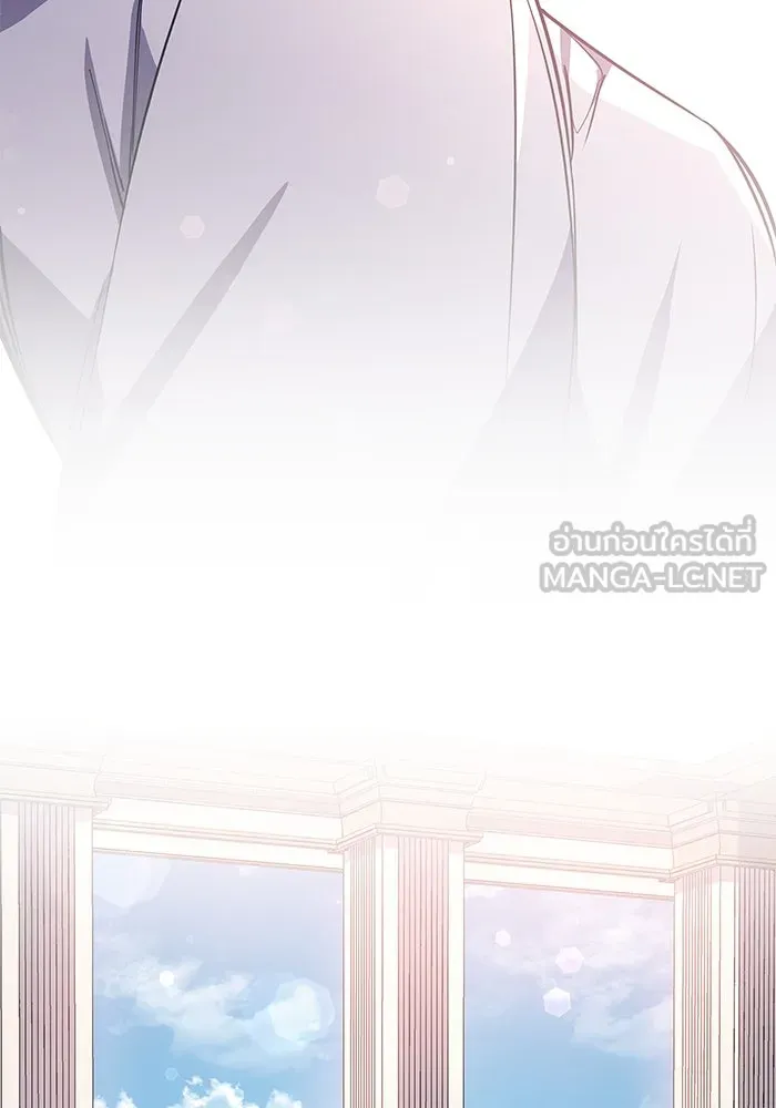 ฟิลเลียโรเซ่กับคำทำนายแห่งมงกุฎหนาม ตอนที่ 87 รูปที่ 6