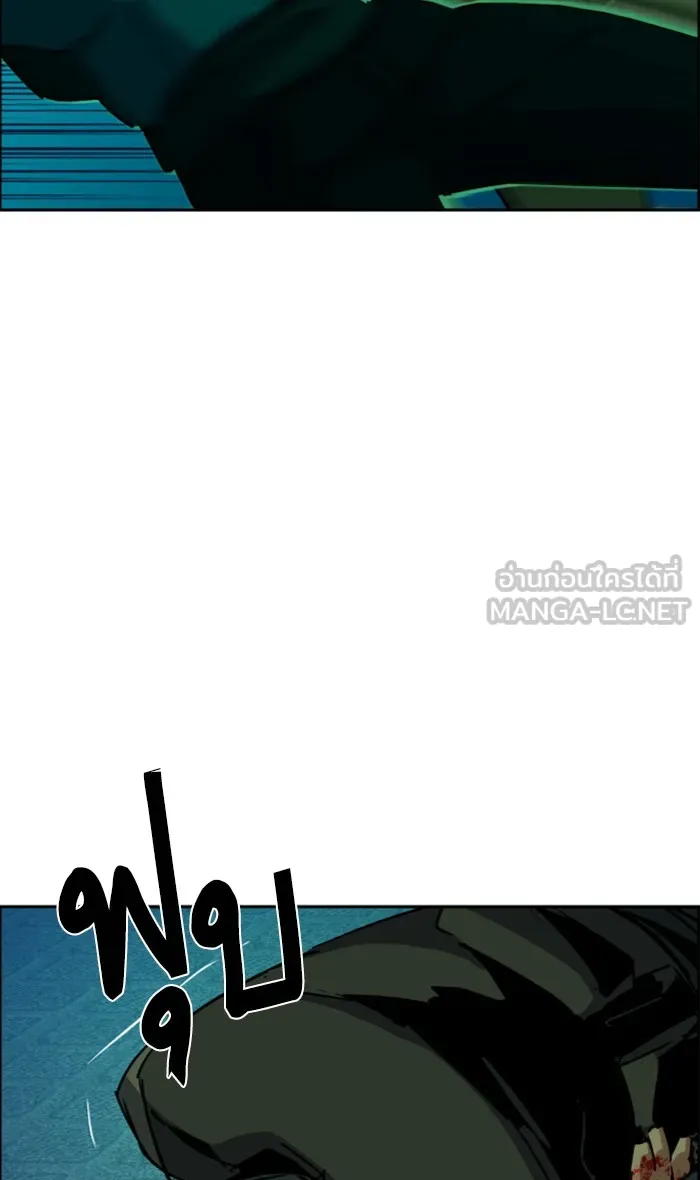 พี่ชายสายบอดี้การ์ด ตอนที่ 95 รูปที่ 90