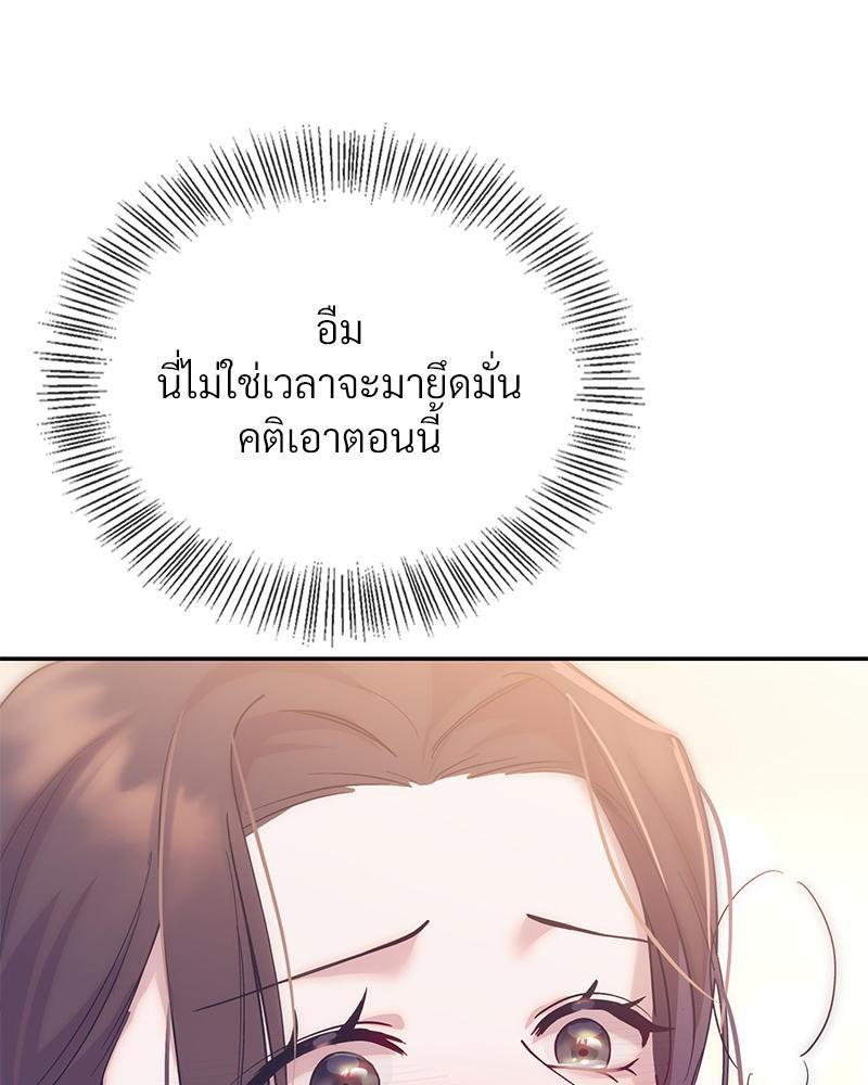 Doujin-Lc- อ่าน โดจิน มังฮวา เกาหลี ญี่ปุ่น จีน แปลไทย ดวงร้าย-ชะตารัก ตอนที่ 1 2 3 4 5 6 7 8 9 10 11 12 13 14 ฟรี ไม่มีโฆษณา อ่าน โดจิน Manhwa เกาหลี ญี่ปุ่น จีน เรามีครบ คัดมาให้เน้นๆ โดจิน 18+ รับประกันความฟินโดย  Doujin Lc