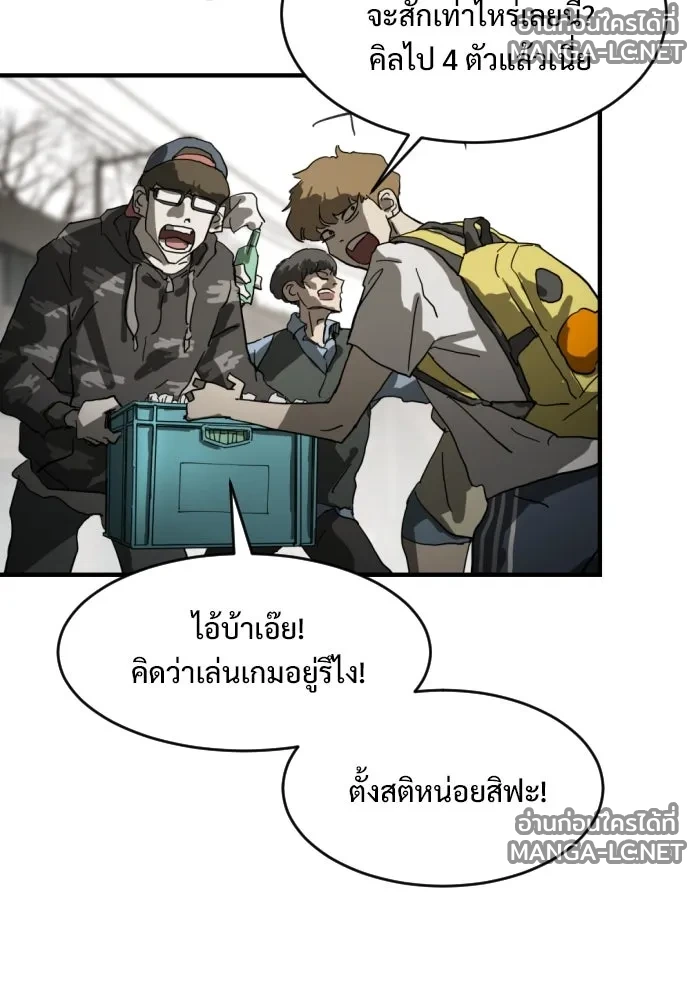 Manga-lc-com อ่านมังงะ อ่านการ์ตูน ออนไลน์ ฟรี วันดีคืนดี โซลก็ ตอนที่ 1 2 3 4 5 6 7 8 9 10 11 12 13 14 ฟรี ไม่มีโฆษณา Manga-lc - อ่าน มังงะ อ่าน การ์ตูน ออนไลน์ อ่านมังงะ ฟรี