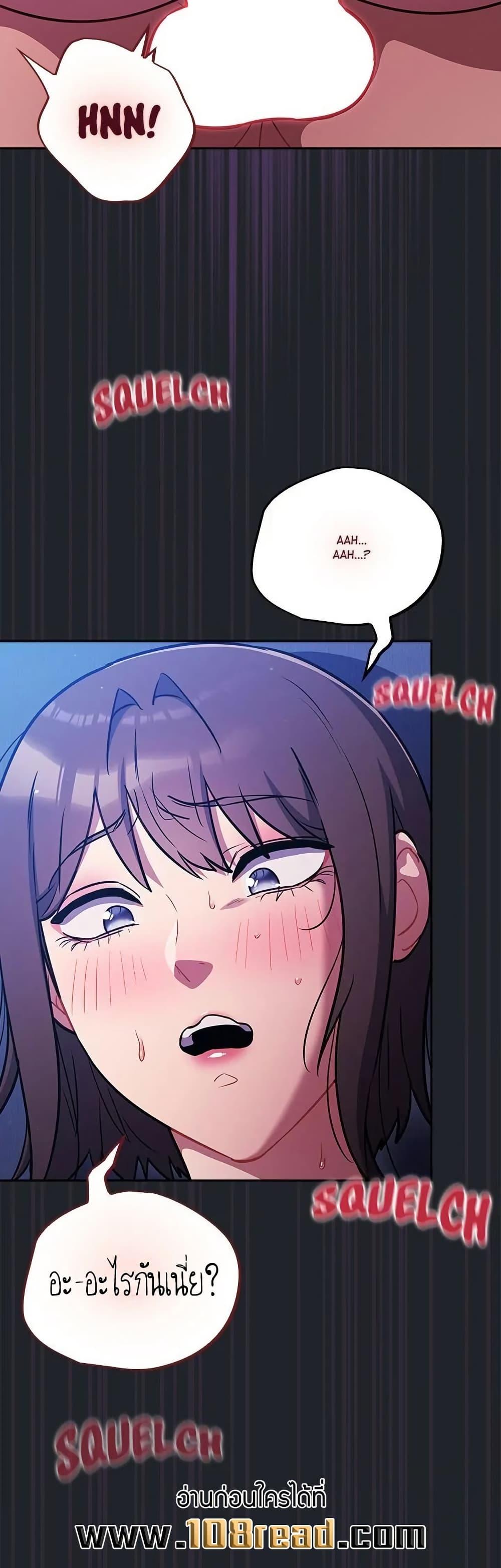 Doujin-Lc- อ่าน โดจิน มังฮวา เกาหลี ญี่ปุ่น จีน แปลไทย Idiot Virus ตอนที่ 1 2 3 4 5 6 7 8 9 10 11 12 13 14 ฟรี ไม่มีโฆษณา อ่าน โดจิน Manhwa เกาหลี ญี่ปุ่น จีน เรามีครบ คัดมาให้เน้นๆ โดจิน 18+ รับประกันความฟินโดย  Doujin Lc