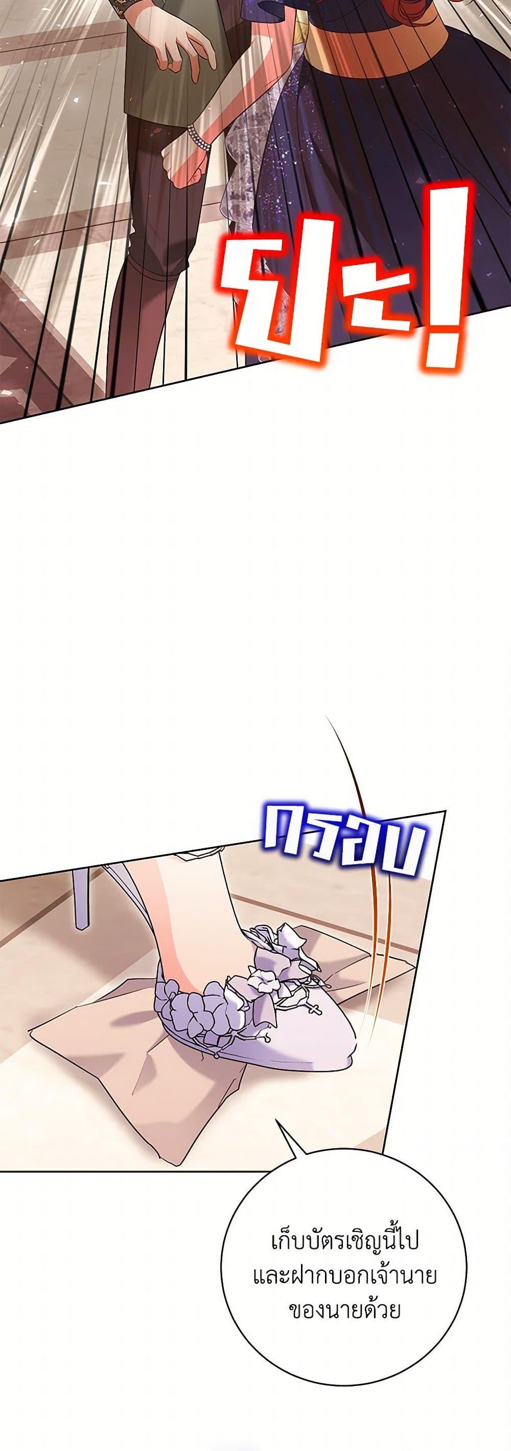 Manga-lc-com อ่านมังงะ อ่านการ์ตูน ออนไลน์ ฟรี The Wicked Ladies in Waiting ตอนที่ 1 2 3 4 5 6 7 8 9 10 11 12 13 14 ฟรี ไม่มีโฆษณา Manga-lc - อ่าน มังงะ อ่าน การ์ตูน ออนไลน์ อ่านมังงะ ฟรี